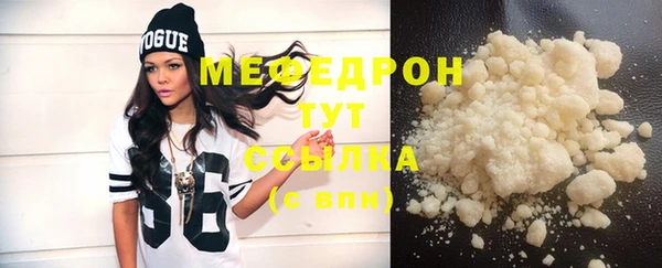 гидропоника Богородск