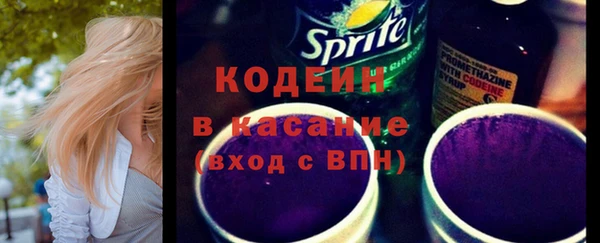 МДМА Богородицк
