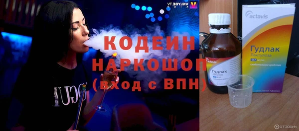 гидропоника Богородск