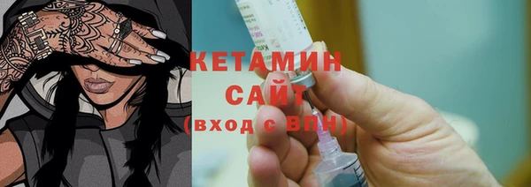 гидропоника Богородск