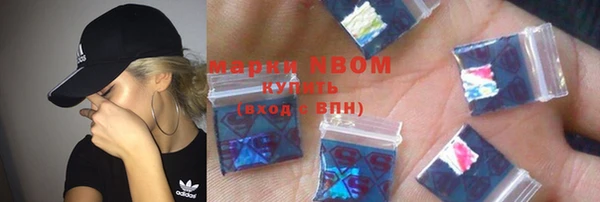 mdma Богданович