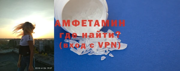 а пвп мука Тында