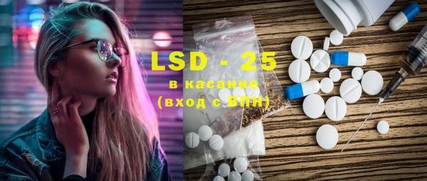 mdma Богданович
