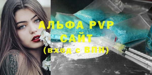 гидропоника Богородск