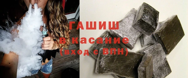 гидропоника Богородск