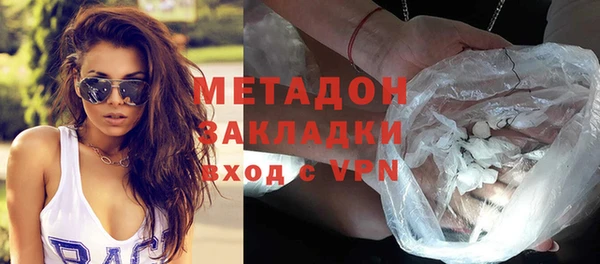 МДПВ Туринск