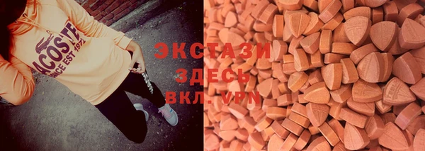 mdma Богданович
