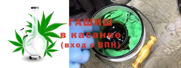mdma Богданович