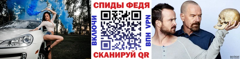 Метамфетамин пудра  Краснозаводск 